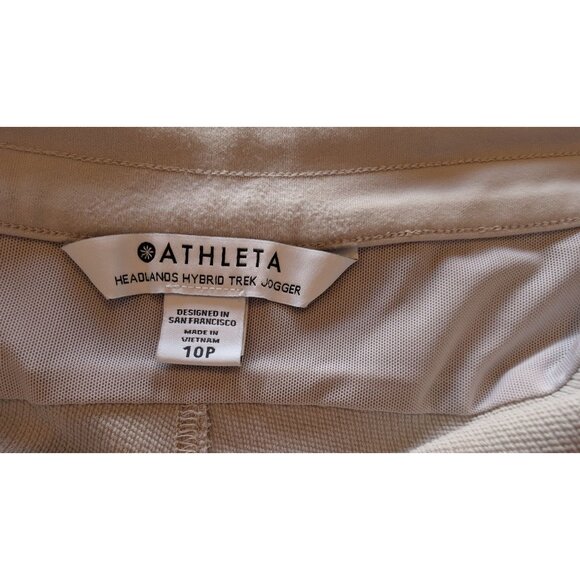 Athleta Headlands Hybrid Trek Jogger Pants Size 10P Beige - Picture 3 of 16